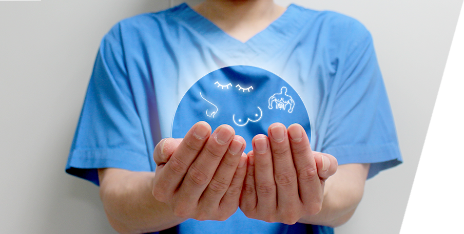 蘇毓彬整形外科專科醫師